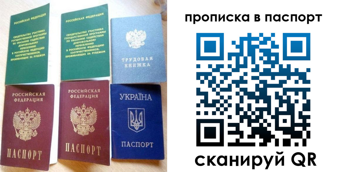 форма 3 в Гвардейске